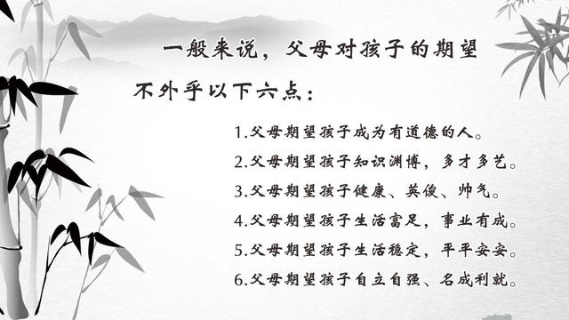 中国古代起名规则及发展？中国古代起名规则及发展史？