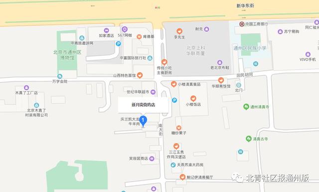 通州起名斋，北京通州起名的地方？
